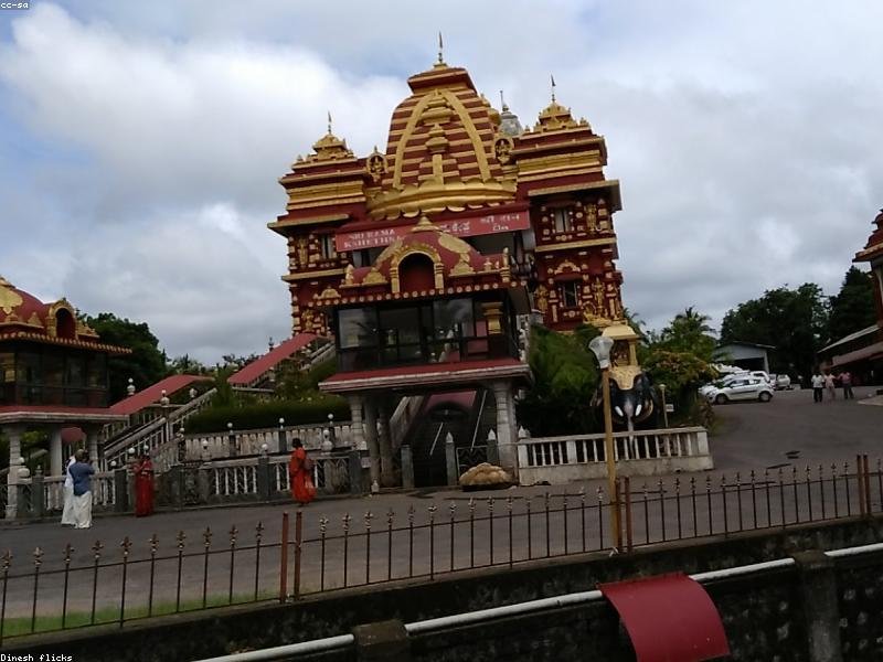 Dharmasthala